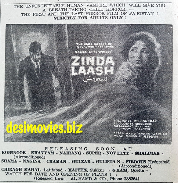 Zinda Laash (1967) Press Ad 1 - Karachi 1967 - www.desimovies.biz