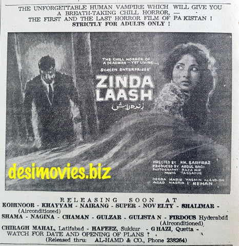 Zinda Laash (1967) Press Ad 1 - Karachi 1967 - www.desimovies.biz