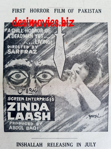 Zinda Laash (1967) Press Ad - Coming Soon - www.desimovies.biz