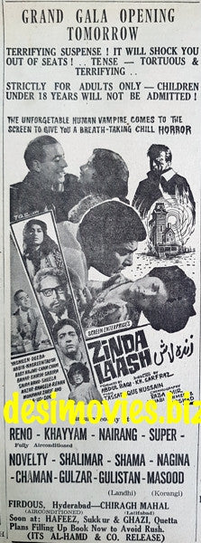 Zinda Laash (1967) Press Ad  - Opening Tomorrow - Karachi 1967 - www.desimovies.biz