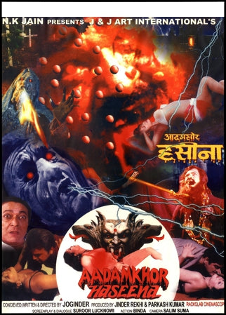 Adamkhor Haseena (2002) - Movie Review