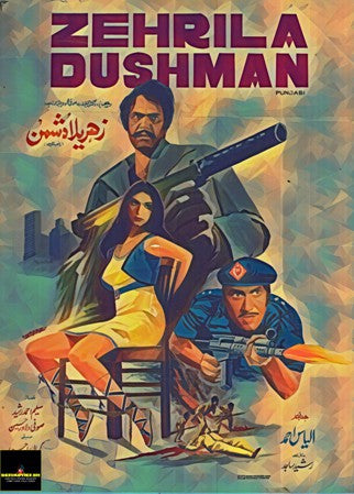 Zehreela Dushman (1981)