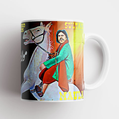 Desi Mugs