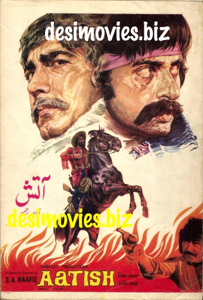 Booklets - 1980s - www.desimovies.biz