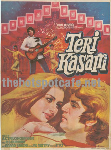 Indian Posters 1980s
