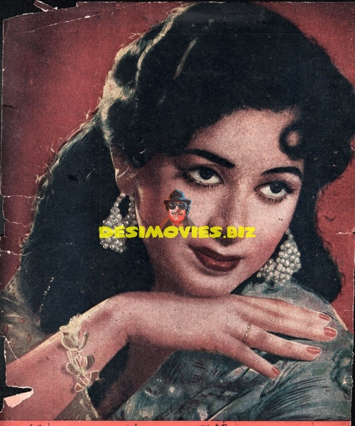Mussarat Nazir (1958) Lollywood Star