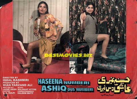 Haseena Numberi Aashiq Dus Numberi (1998) Lobby Card
