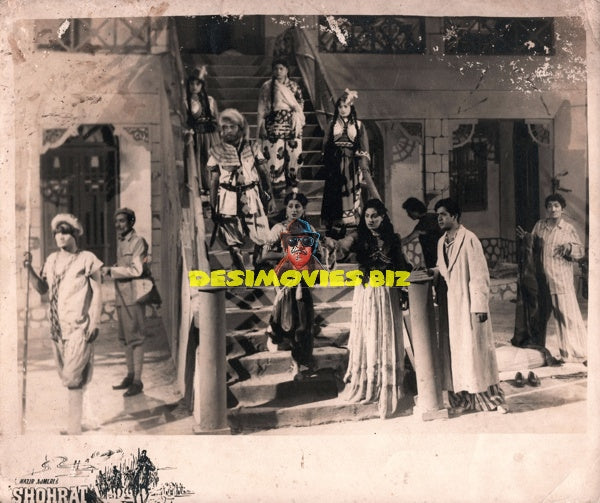Shohrat (1957) Original Still