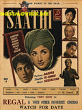 Saathi(1959) Press Advert