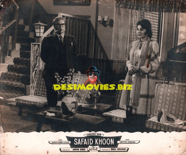 Safaid Khoon (1964) Still