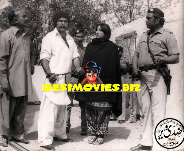Ziddi Vir (1970) Still