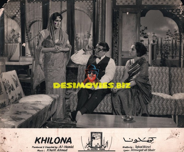 Khilona (1968) Still