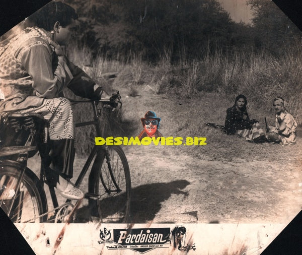 Pardaisan (1959) Movie Still