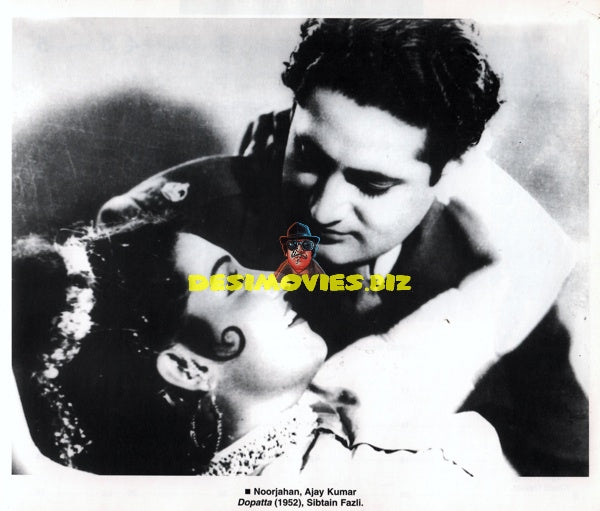 Dopatta (1952) Still