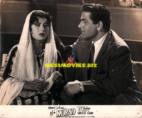 Murad (1957) Movie Still