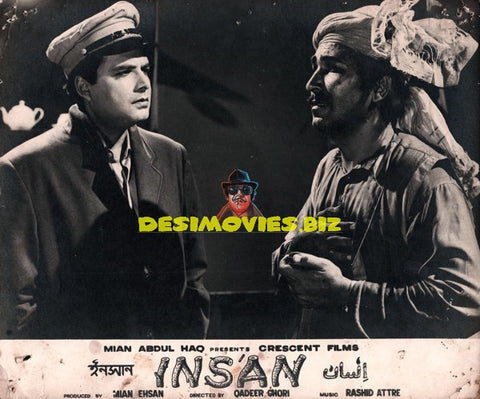 Insan (1966) Still