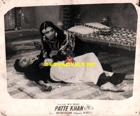Patay Khan (1955) Still