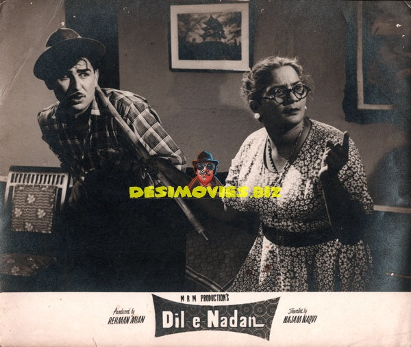 Dil e Nadaan (1960) - Still