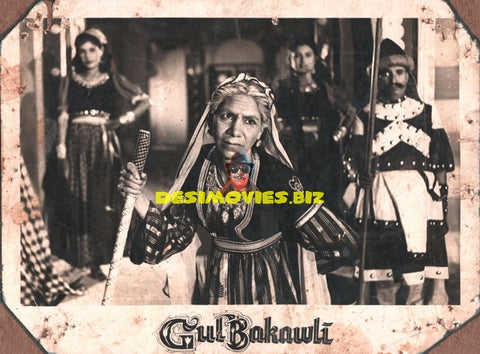 Gul Bakavli (1961) Still