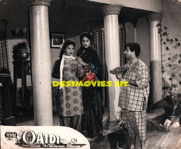 Qaidi (1962)Still