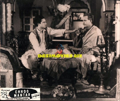 Chhoo Mantar (1958) Movie Still