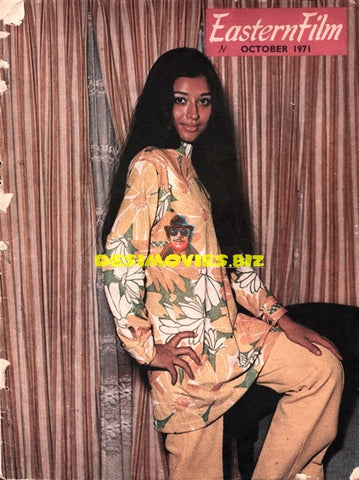 Shabnam (Lollywood Star) Movie Still