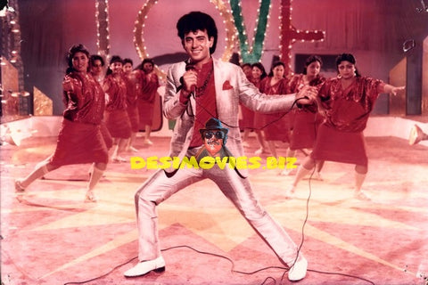 Ismail Shah (1990) Movie Still