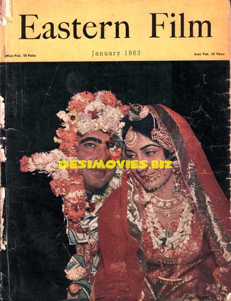 Nayyar Sultana & Darpan
