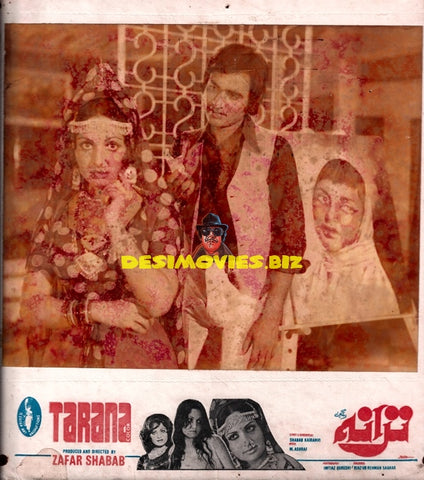 Tarana (1979) Lobby Card