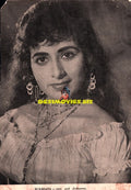 Rukhsana  (1972)