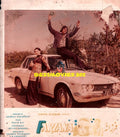 Farzana (1980) Still