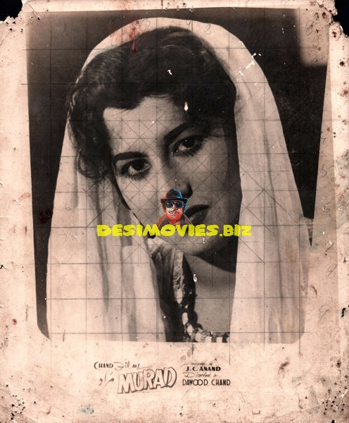 Murad (1957) Movie Still
