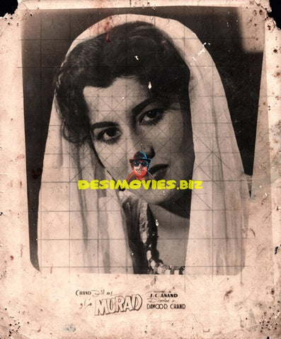Murad (1957) Movie Still