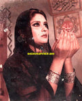Mumtaz (Lollywood Star)