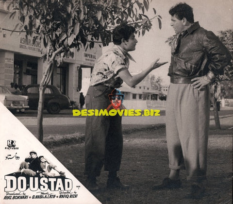 Do Ustad  (1960) Still