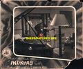 Intikhab (1955) Still