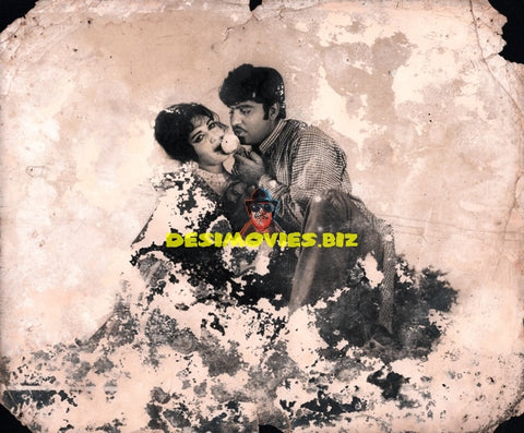 Sajan Beli (1970) Still