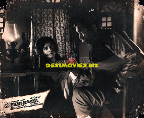 Ek Hi Rasta (1968) Still