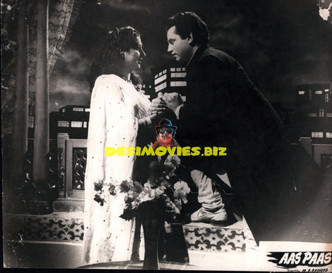 Aas Paas (1957) Movie Still