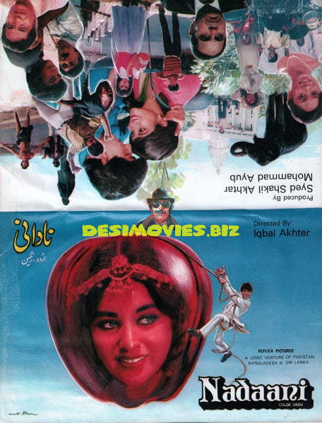 Nadani (1983) Booklet