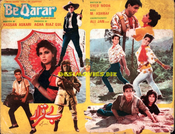 Beqarar (1986) booklet