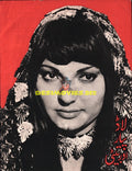 Laad Pyar Aur Beti (1978)  Booklet