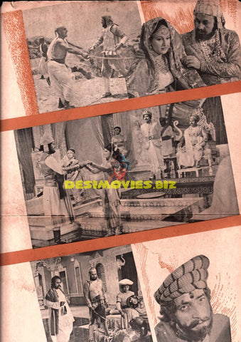 Haider Ali (1978) Original Booklet