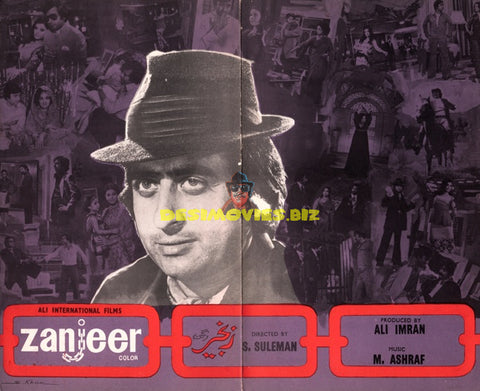 Zanjeer (1975) Booklet