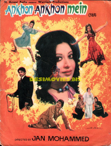 Aankhon Aankhon Mein (1978) Booklet