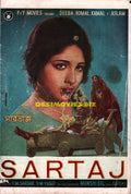 Sartaj (1965) Booklet