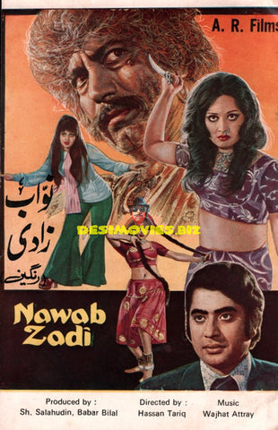 Nawabzadi (1979) Booklet