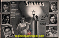 Shama (1959) Booklet