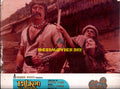 Palkon ki Chhaon mein (1985) Lobby Card