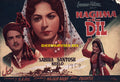 Naghma E Dil (1959) Booklet
